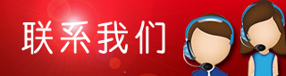 fh体育(中国)官方网站,fhsport